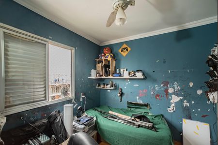 Apartamento à venda com 60m², 2 quartos e 1 vaga Apartamento à venda com 60m², 2 quartos e 1 vagaQuarto