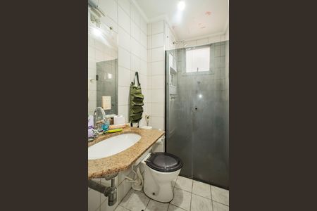 Apartamento à venda com 60m², 2 quartos e 1 vaga Apartamento à venda com 60m², 2 quartos e 1 vagaBanheiro