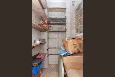 Casa à venda com 241m², 6 quartos e 3 vagasQuarto de Serviço - Casa 1