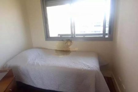 Apartamento à venda com 2 quartos, 76m² em Chácara Santo Antônio (Zona Sul), São Paulo