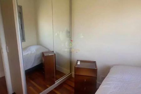 Apartamento à venda com 2 quartos, 76m² em Chácara Santo Antônio (Zona Sul), São Paulo
