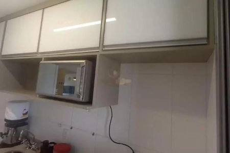 Apartamento à venda com 2 quartos, 76m² em Chácara Santo Antônio (Zona Sul), São Paulo