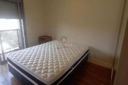 Apartamento à venda com 2 quartos, 76m² em Chácara Santo Antônio (Zona Sul), São Paulo