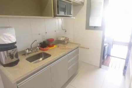 Apartamento à venda com 2 quartos, 76m² em Chácara Santo Antônio (Zona Sul), São Paulo