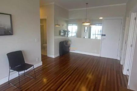 Apartamento à venda com 2 quartos, 76m² em Chácara Santo Antônio (Zona Sul), São Paulo