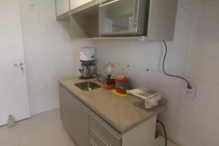 Apartamento à venda com 2 quartos, 76m² em Chácara Santo Antônio (Zona Sul), São Paulo