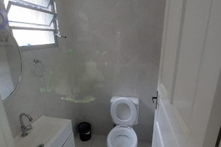 Casa à venda com 4 quartos, 251m² em Vila Gumercindo, São Paulo