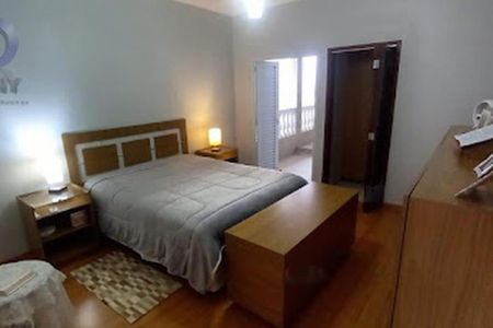 Casa à venda com 4 quartos, 251m² em Vila Gumercindo, São Paulo