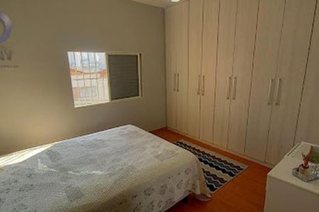 Casa à venda com 4 quartos, 251m² em Vila Gumercindo, São Paulo