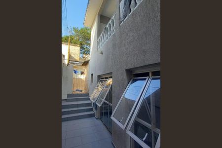 Casa à venda com 4 quartos, 251m² em Vila Gumercindo, São Paulo