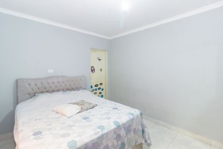 Casa à venda com 250m², 4 quartos e 1 vagaQuarto 1