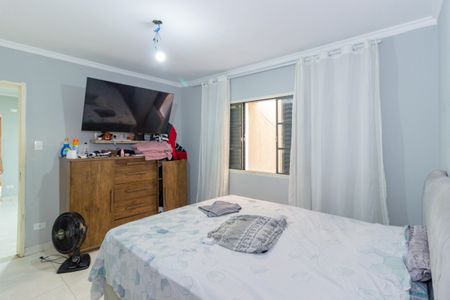 Casa à venda com 250m², 4 quartos e 1 vagaQuarto 1