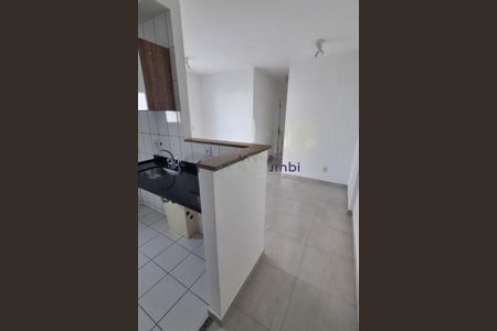 Apartamento à venda com 51m², 2 quartos e 1 vaga