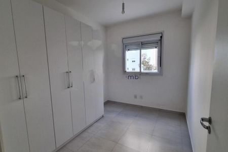 Apartamento à venda com 51m², 2 quartos e 1 vaga