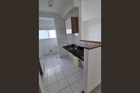 Apartamento à venda com 51m², 2 quartos e 1 vaga