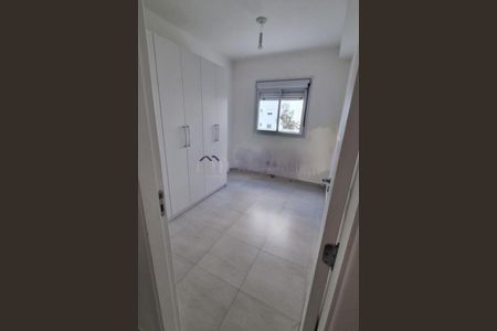 Apartamento à venda com 51m², 2 quartos e 1 vaga