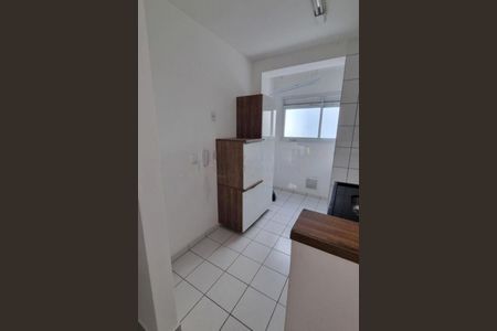 Apartamento à venda com 51m², 2 quartos e 1 vaga