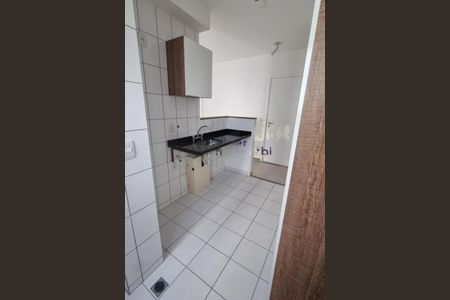 Apartamento à venda com 51m², 2 quartos e 1 vaga