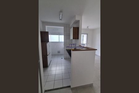 Apartamento à venda com 51m², 2 quartos e 1 vaga