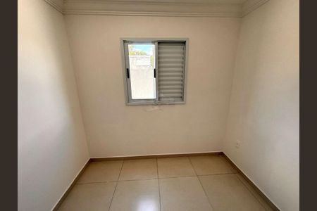 Apartamento à venda com 2 quartos, 95m² em Itaquera, São Paulo