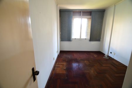 Apartamento à venda com 132m², 2 quartos e 1 vagaQuarto 1