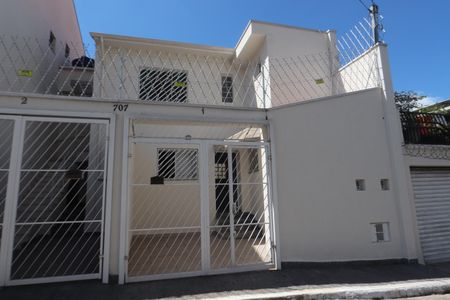 Casa para alugar com 60m², 1 quarto e 1 vagaFachada