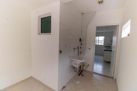 Casa de condomínio para alugar com 230m², 4 quartos e 2 vagasÁrea de Serviço
