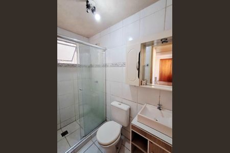 Apartamento para alugar com 47m², 2 quartos e 1 vagaBanheiro