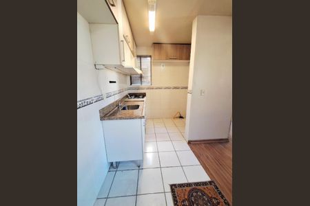 Apartamento para alugar com 47m², 2 quartos e 1 vagaCozinha