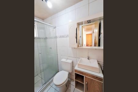 Apartamento para alugar com 47m², 2 quartos e 1 vagaBanheiro