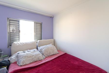 Apartamento para alugar com 48m², 2 quartos e 1 vagaQuarto 2