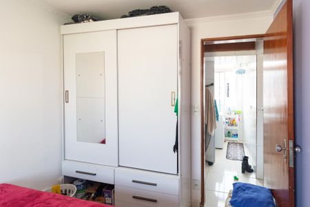 Apartamento para alugar com 48m², 2 quartos e 1 vagaQuarto 2