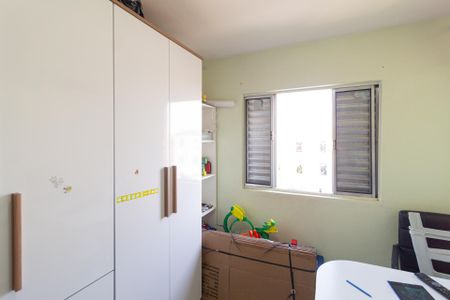 Apartamento para alugar com 48m², 2 quartos e 1 vagaQuarto 1