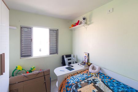Apartamento para alugar com 48m², 2 quartos e 1 vagaQuarto 1