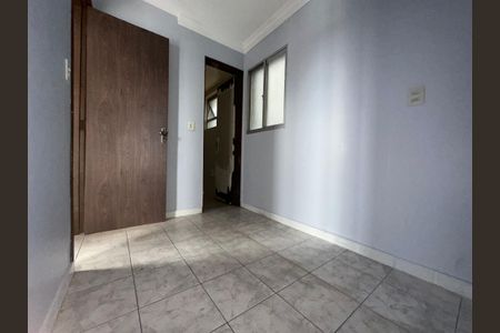 Apartamento para alugar com 58m², 3 quartos e 1 vagaSuíte
