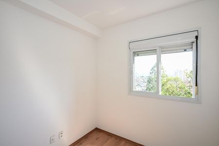 Apartamento para alugar com 50m², 2 quartos e 1 vagaQuarto 1