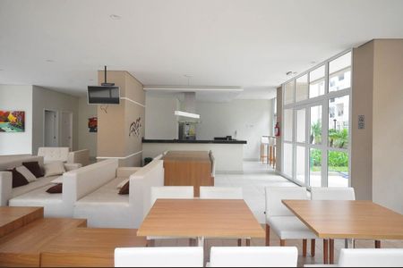 Apartamento para alugar com 50m², 2 quartos e 1 vaga Apartamento para alugar com 50m², 2 quartos e 1 vagaEspaço Gourmet