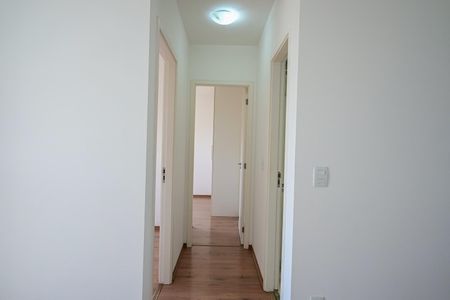 Apartamento para alugar com 50m², 2 quartos e 1 vagaCorredor