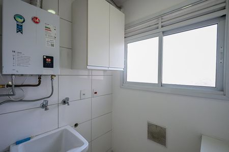 Apartamento para alugar com 50m², 2 quartos e 1 vagaÁrea de Serviço 