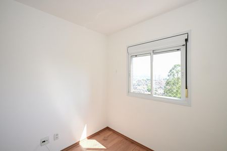 Apartamento para alugar com 50m², 2 quartos e 1 vagaQuarto 2