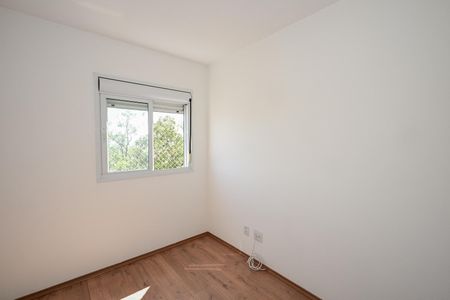 Apartamento para alugar com 50m², 2 quartos e 1 vagaQuarto 1