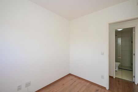 Apartamento para alugar com 50m², 2 quartos e 1 vagaQuarto 1