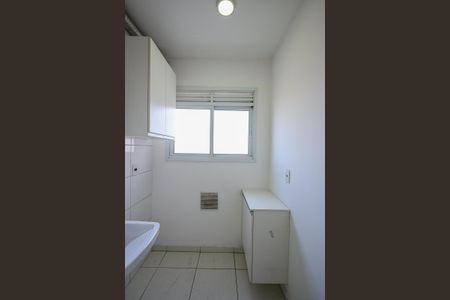 Apartamento para alugar com 50m², 2 quartos e 1 vagaÁrea de Serviço 
