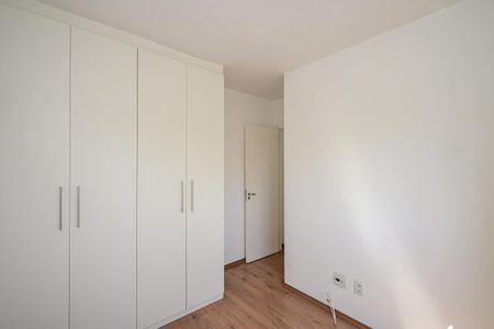 Apartamento para alugar com 50m², 2 quartos e 1 vagaQuarto 2