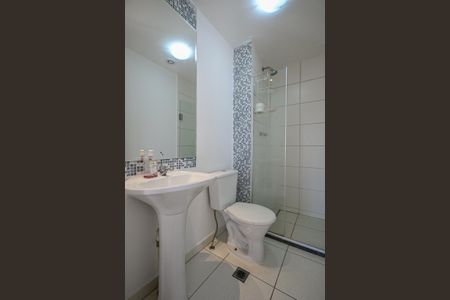 Apartamento para alugar com 50m², 2 quartos e 1 vagaBanheiro