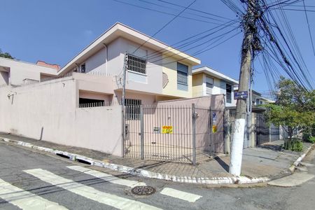 Casa à venda com 150m², 3 quartos e 2 vagasFachada