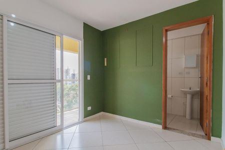 Apartamento para alugar com 72m², 2 quartos e 1 vagaQuarto Suíte