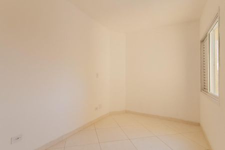 Apartamento para alugar com 72m², 2 quartos e 1 vagaQuarto 1