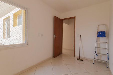 Apartamento para alugar com 72m², 2 quartos e 1 vagaQuarto 1