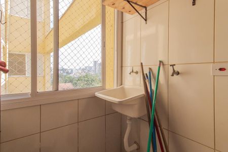 Apartamento para alugar com 72m², 2 quartos e 1 vagaÁrea de serviço